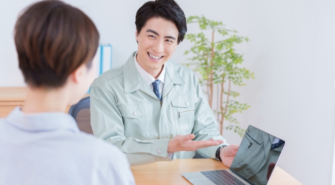 お見積もり無料