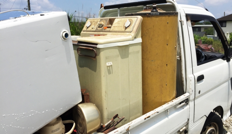 分別・梱包不要